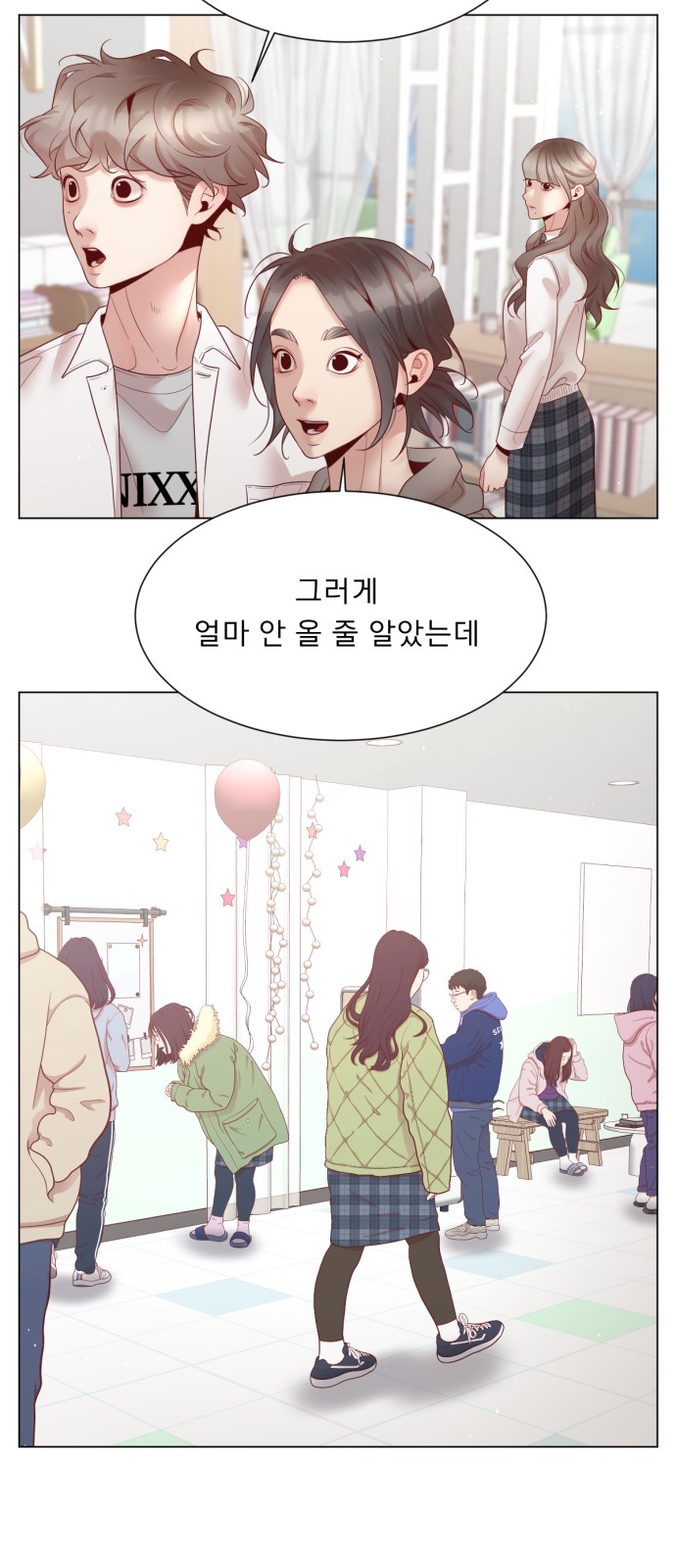 45 페이지