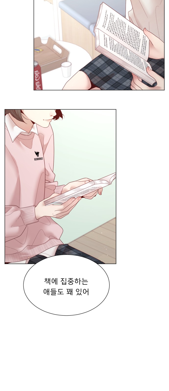 47 페이지