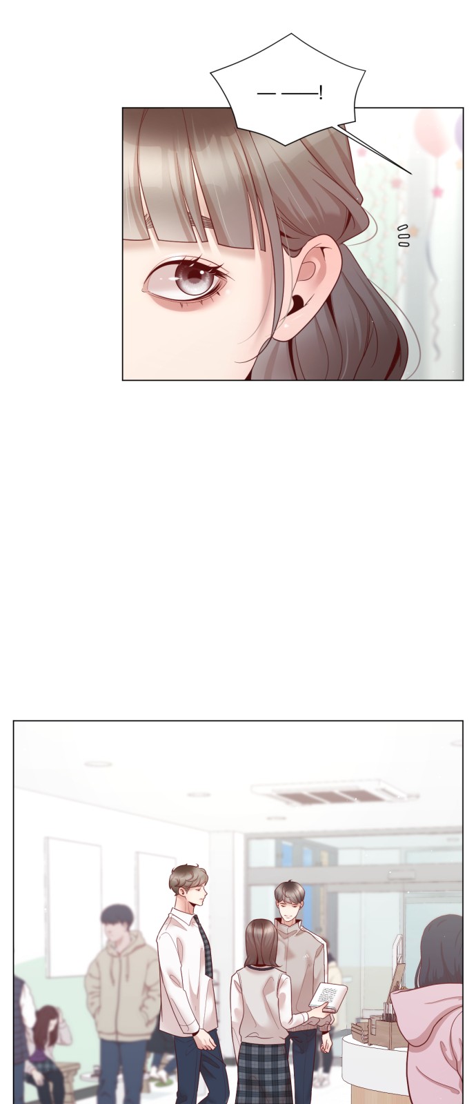 53 페이지