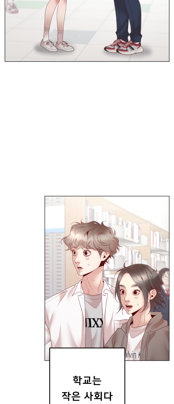 16 페이지
