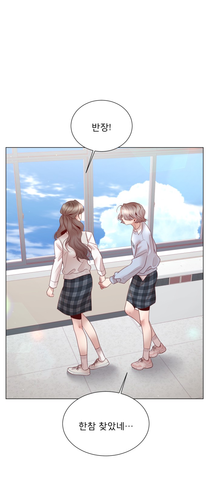 32 페이지