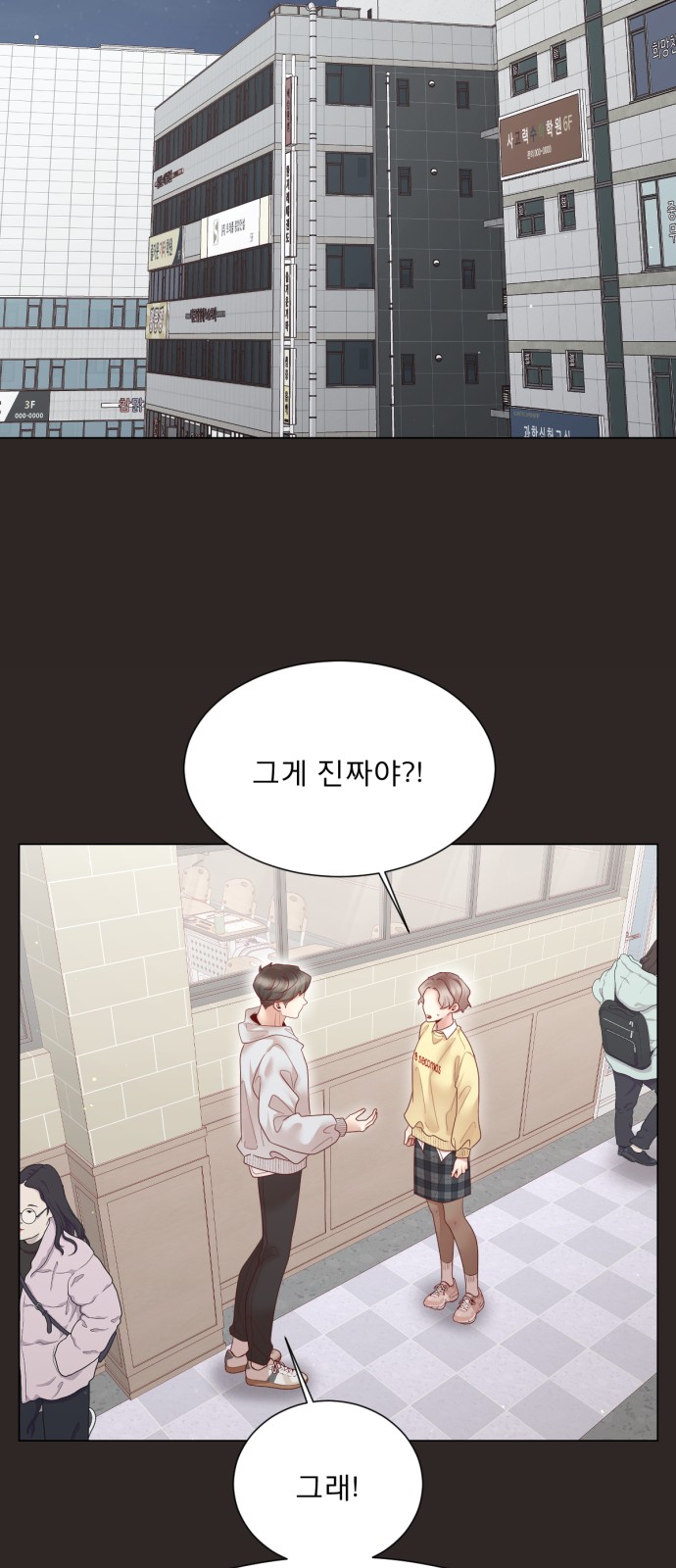 32 페이지