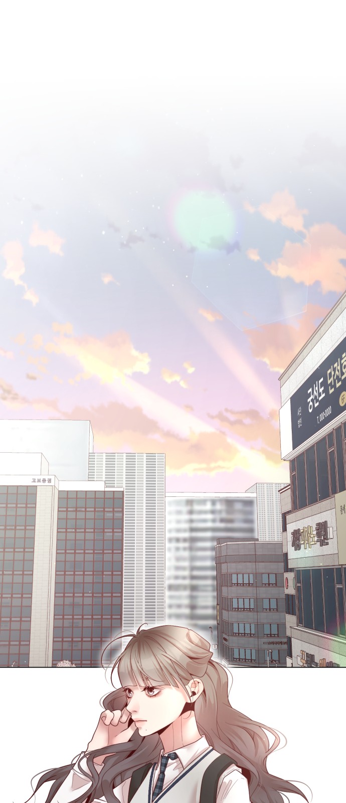 58 페이지