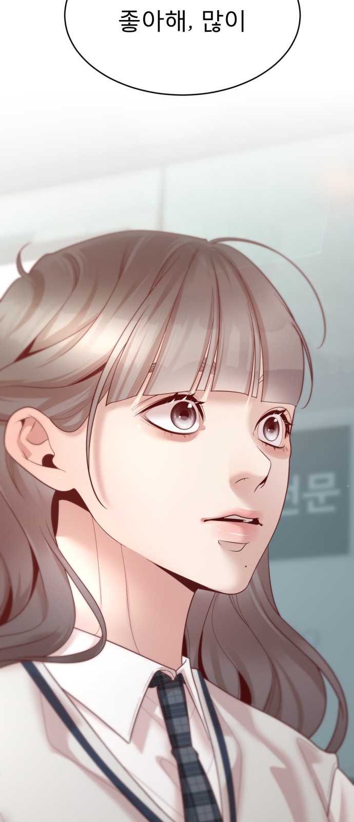 63 페이지