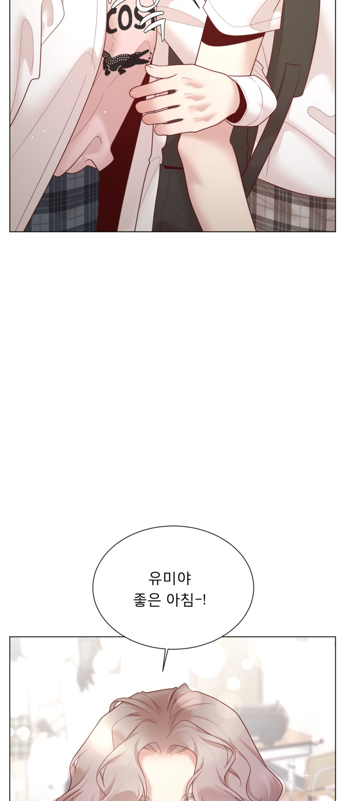 32 페이지