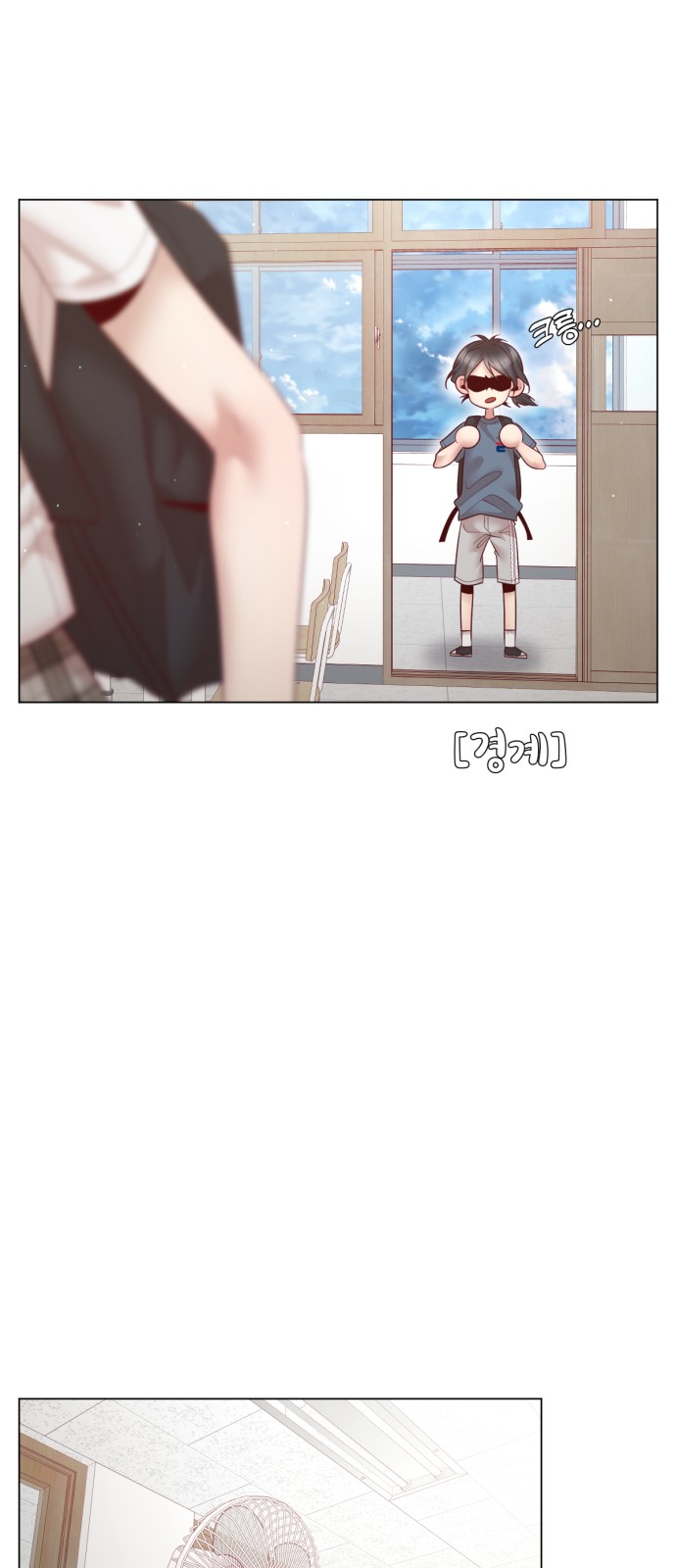 35 페이지