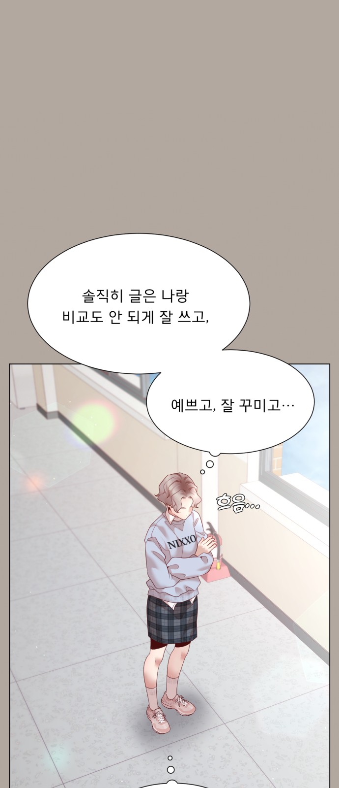 51 페이지