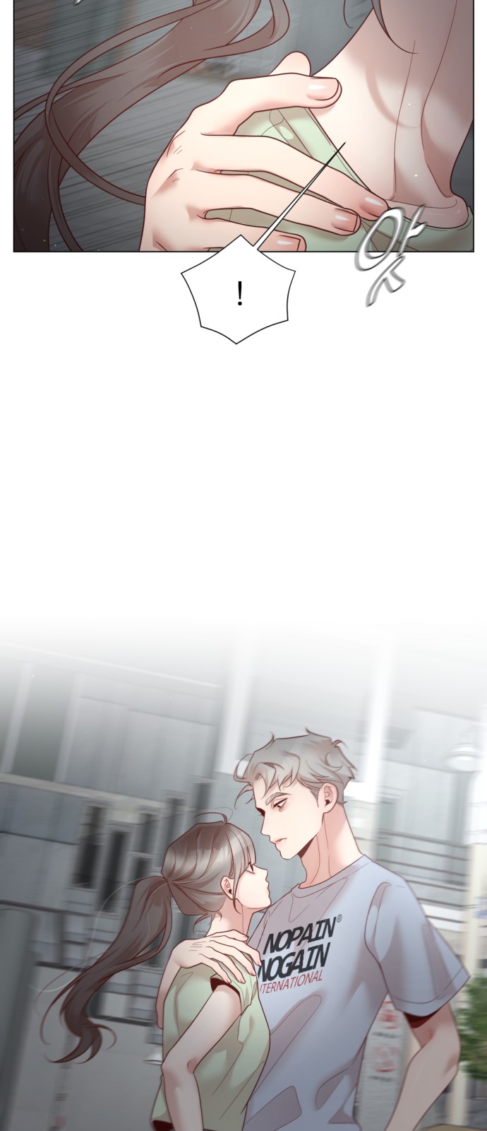 40 페이지