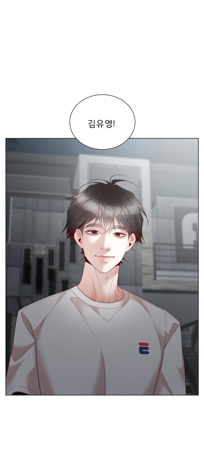 58 페이지