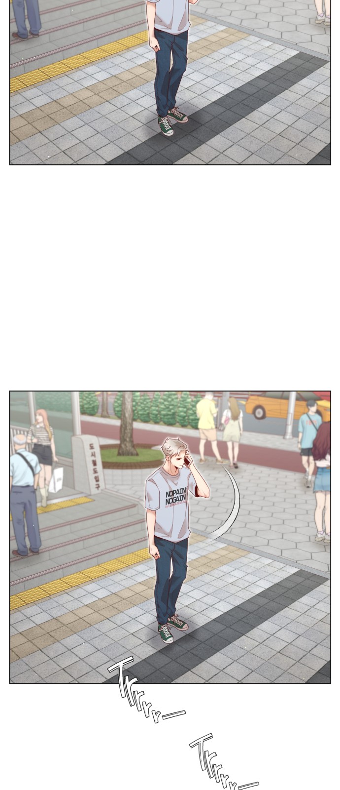 7 페이지