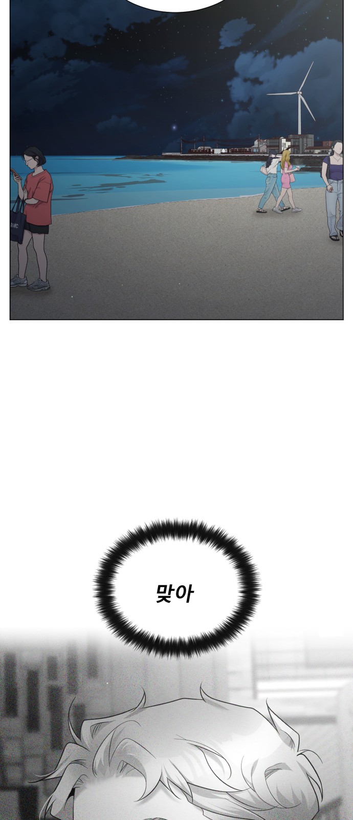 17 페이지