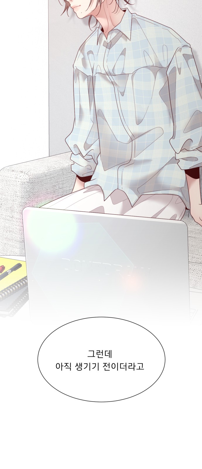 2 페이지