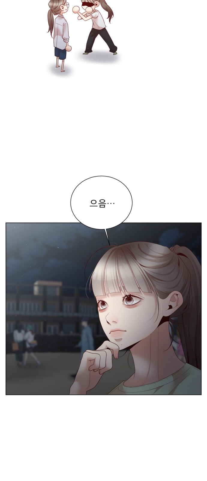 40 페이지