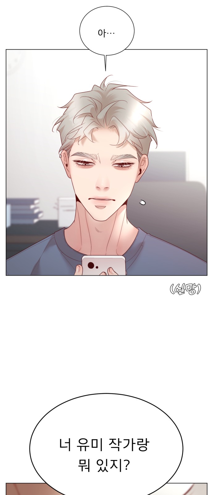 44 페이지