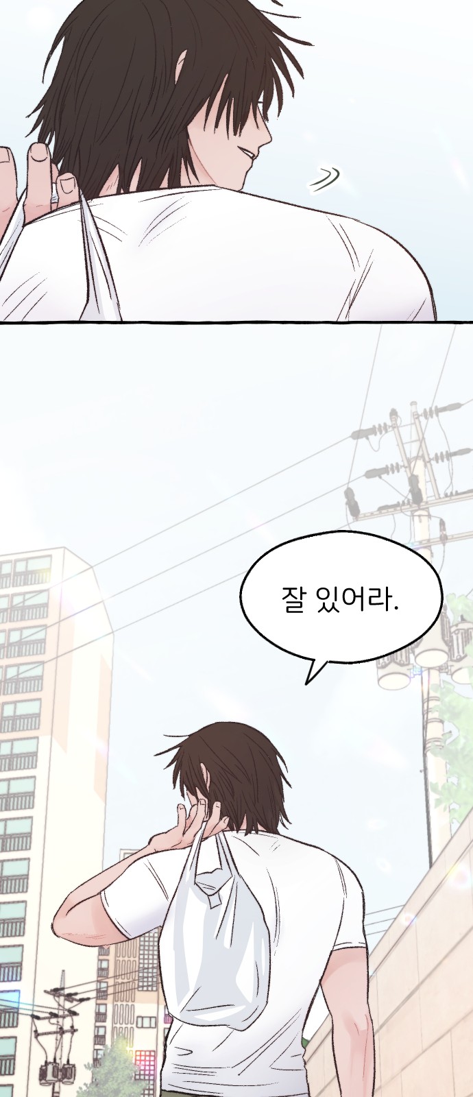 59 페이지