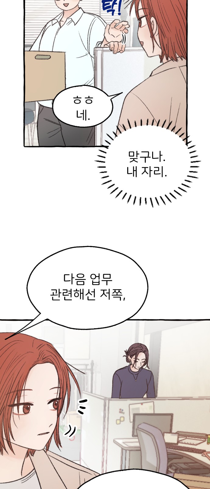 22 페이지
