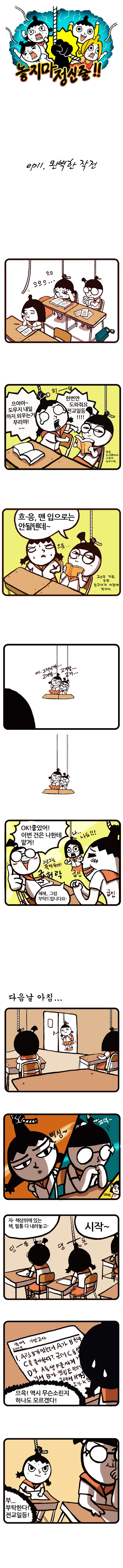 1 페이지