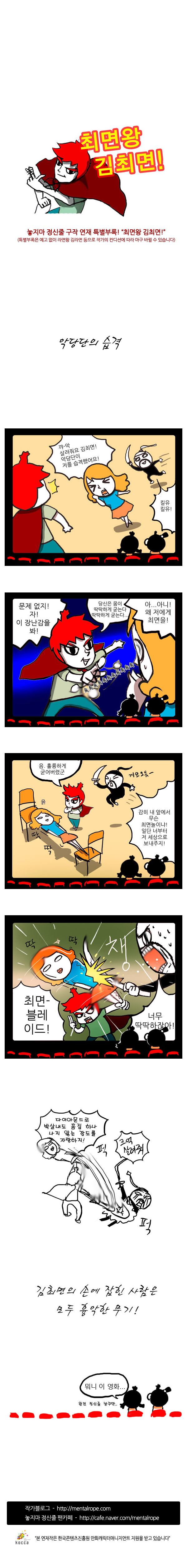 3 페이지