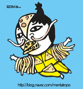 2 페이지