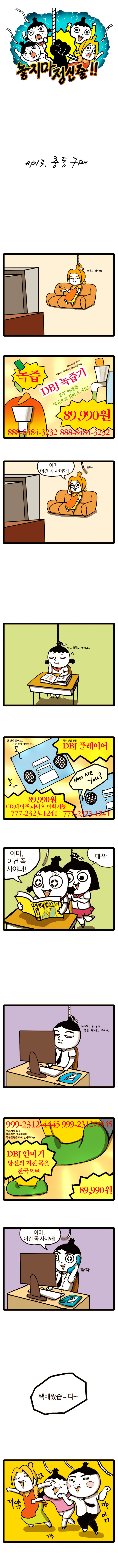 1 페이지