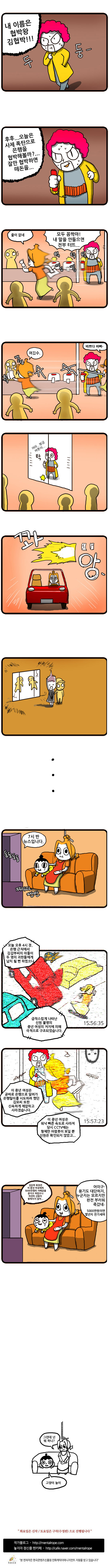2 페이지