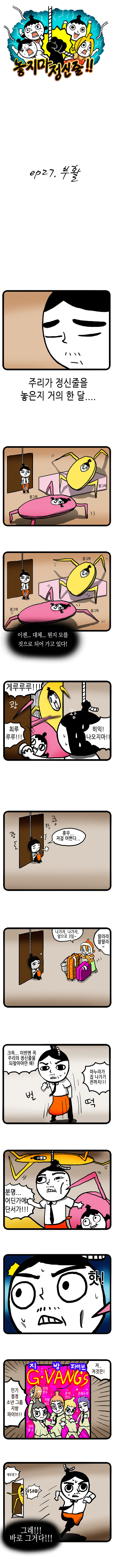 1 페이지