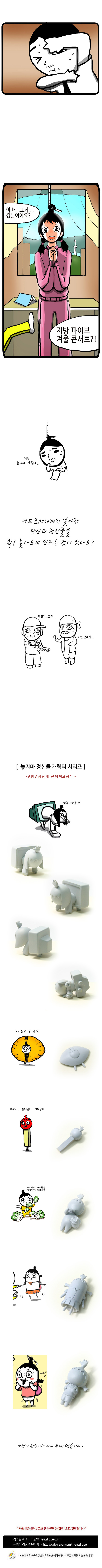 3 페이지