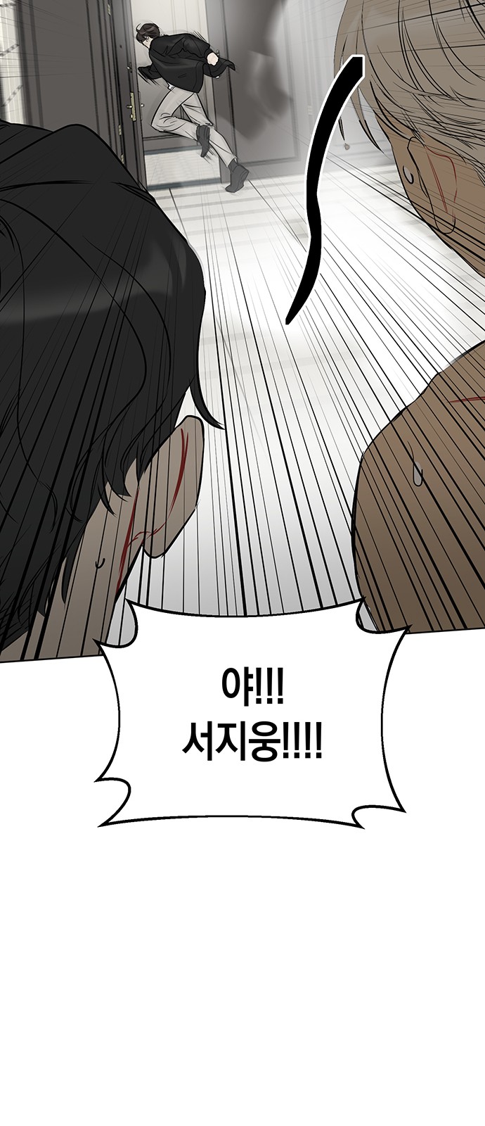 106 페이지