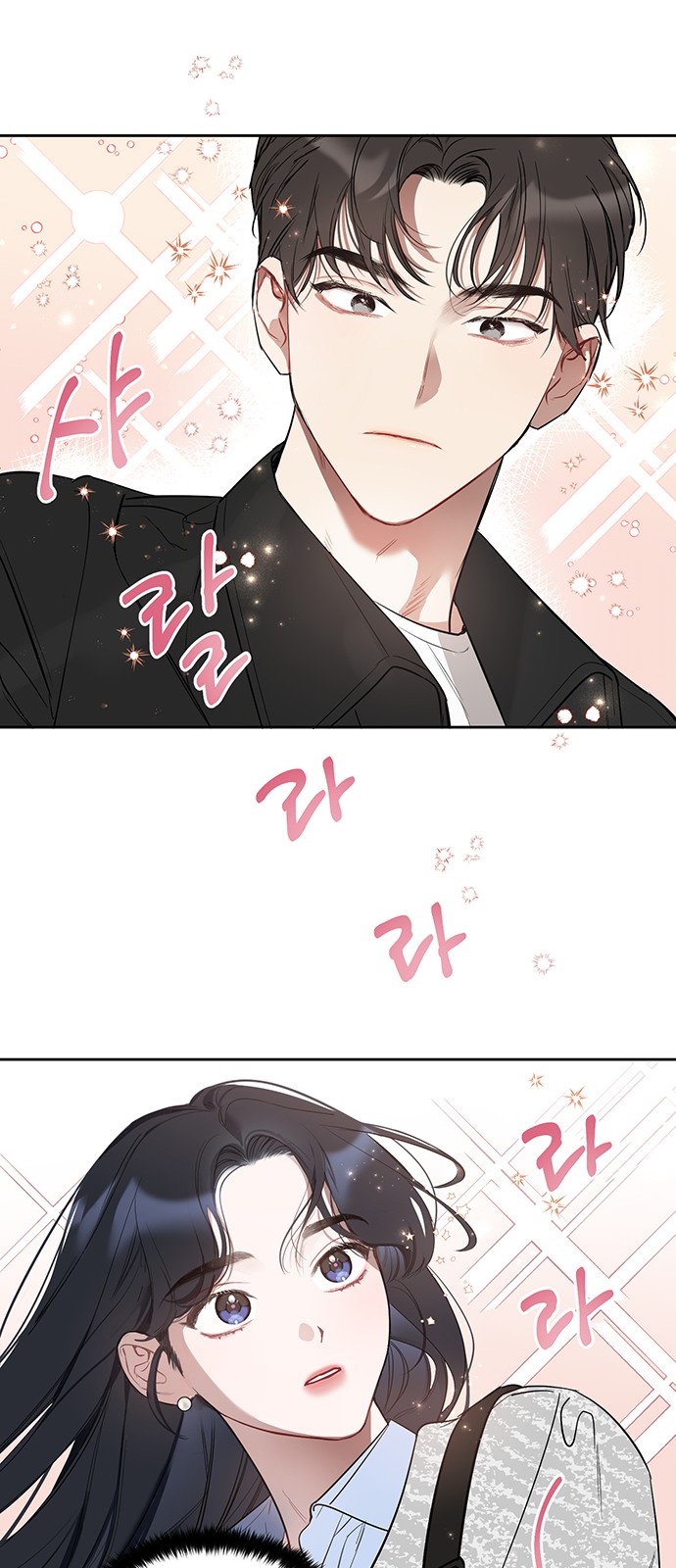 114 페이지
