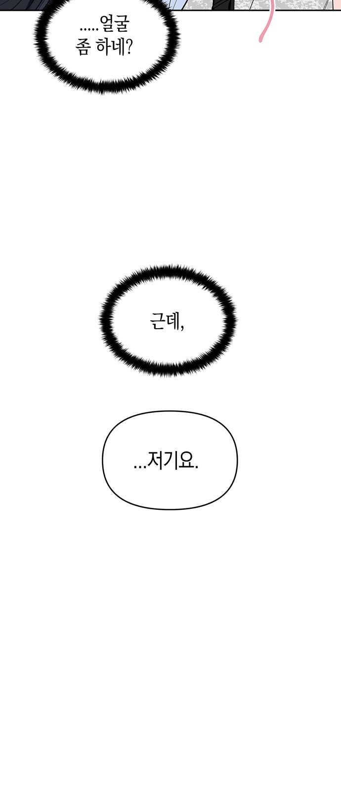 115 페이지