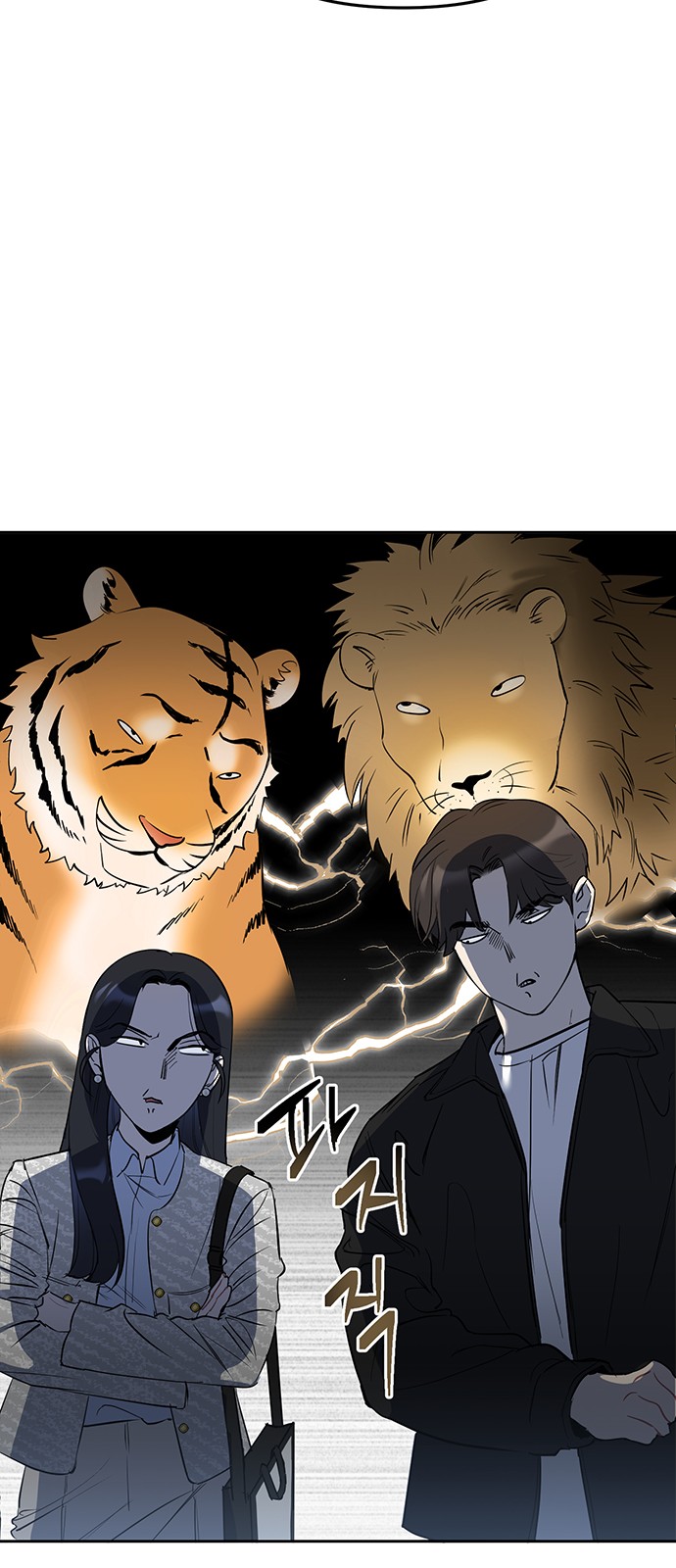 118 페이지