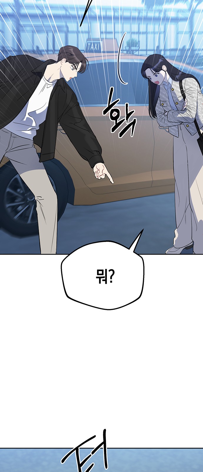 120 페이지