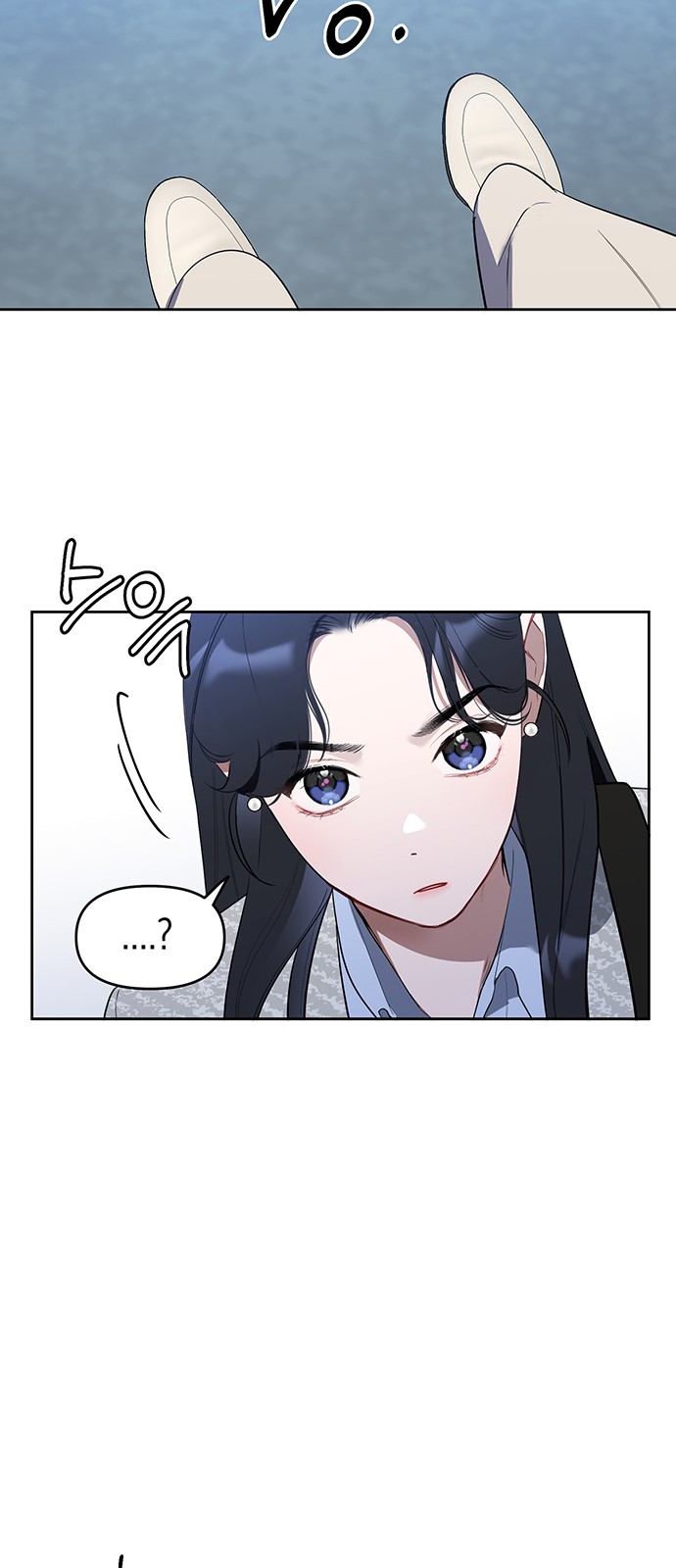 121 페이지