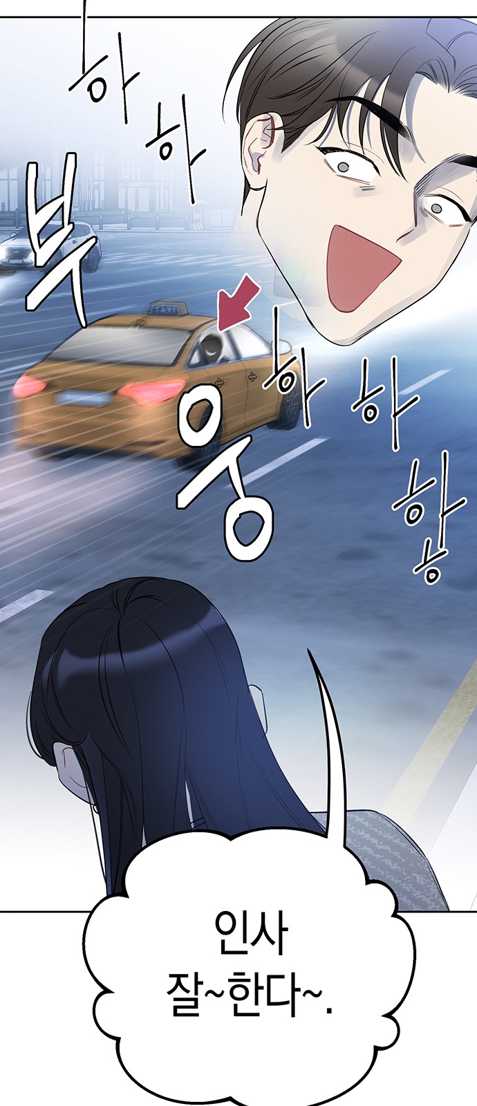 122 페이지