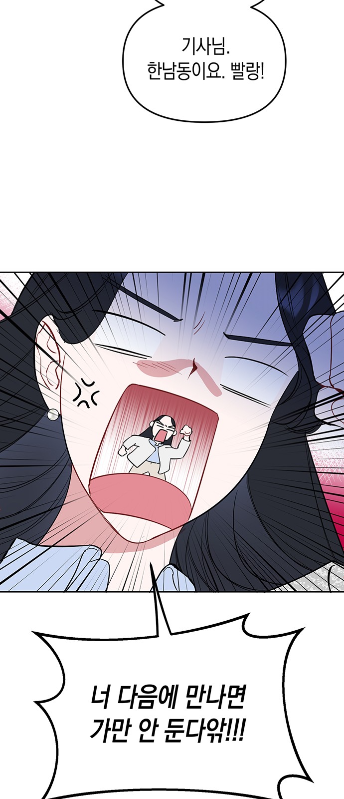 124 페이지