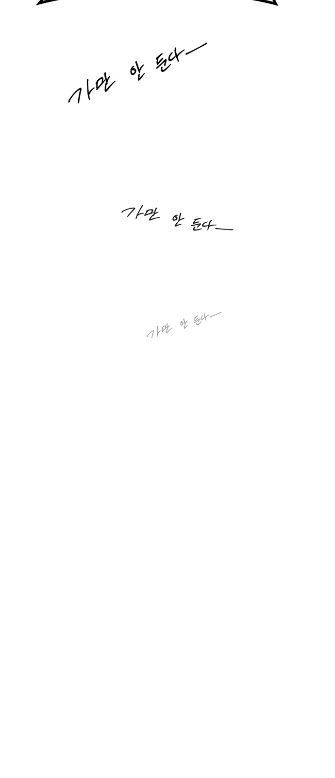 125 페이지
