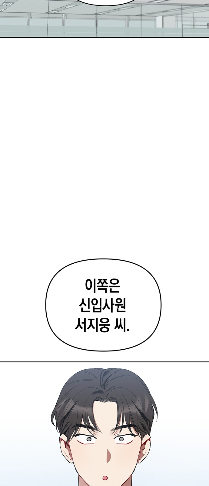 127 페이지