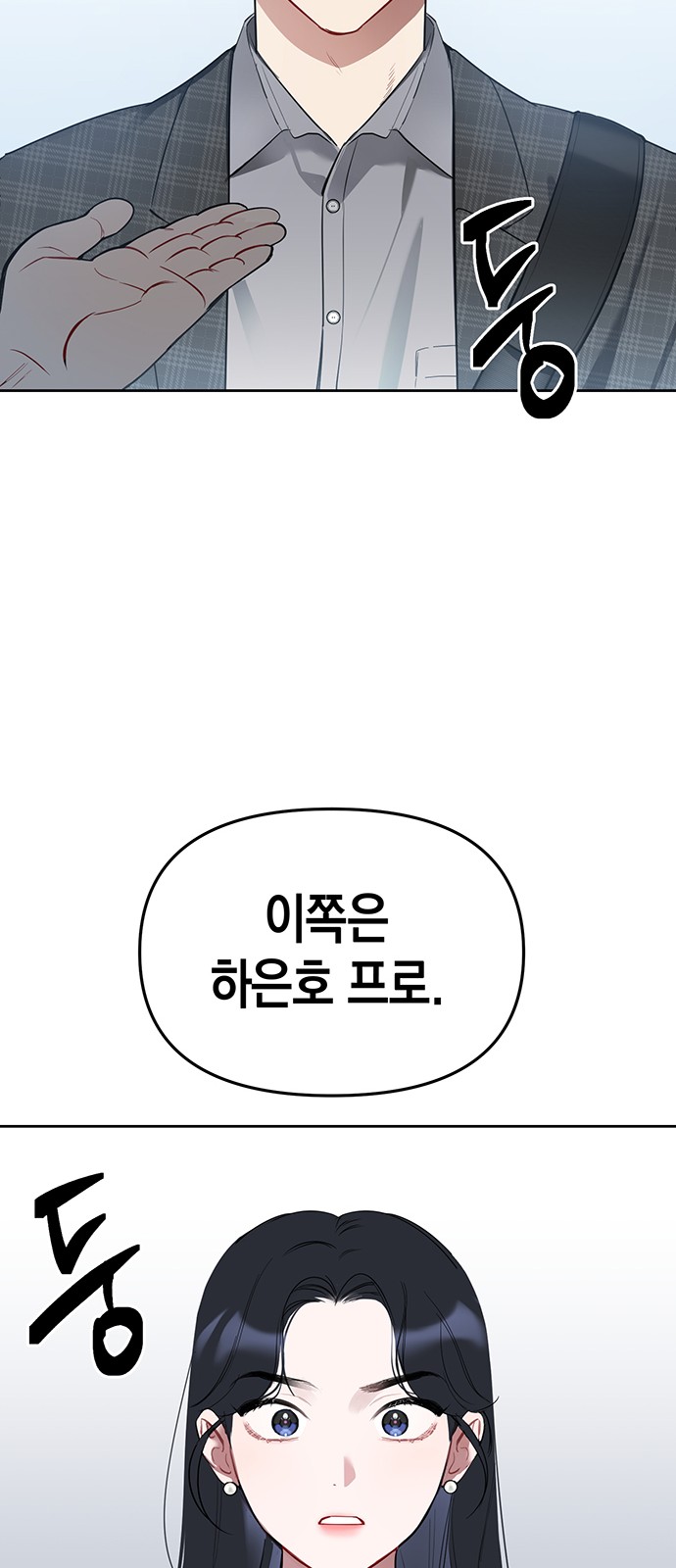128 페이지