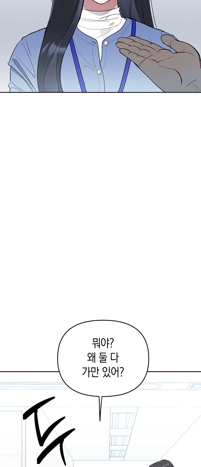 129 페이지