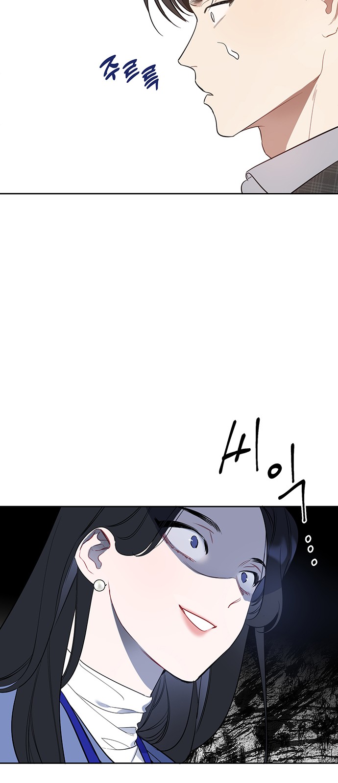 131 페이지