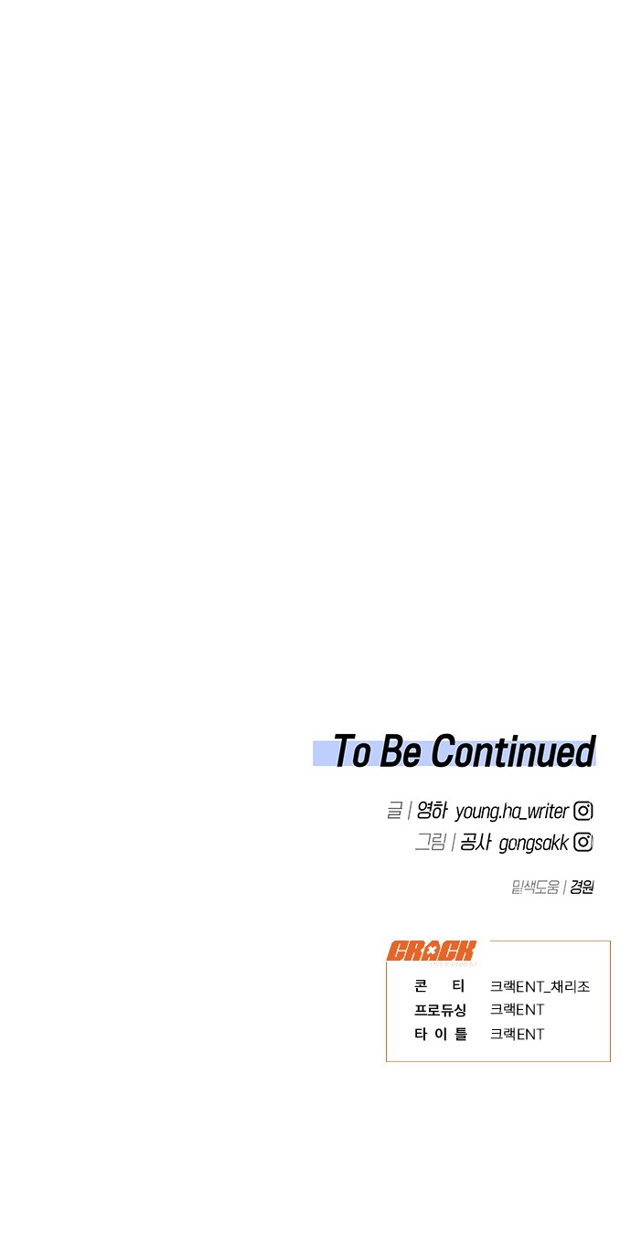 132 페이지