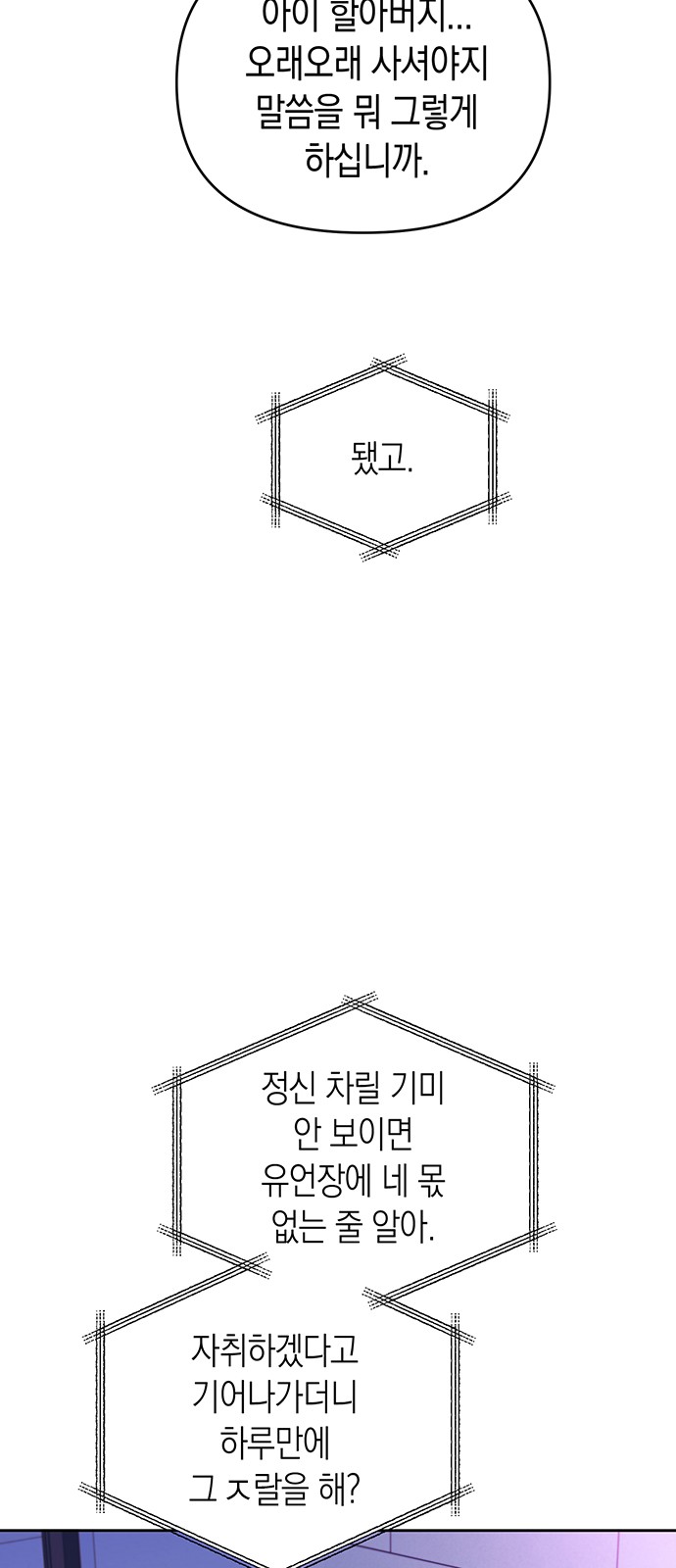 95 페이지