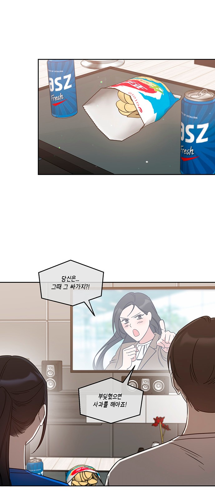 21 페이지