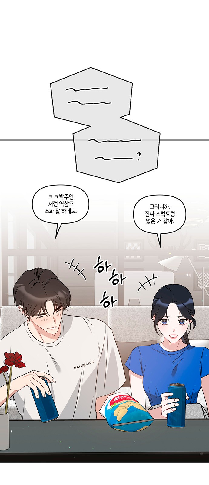 22 페이지