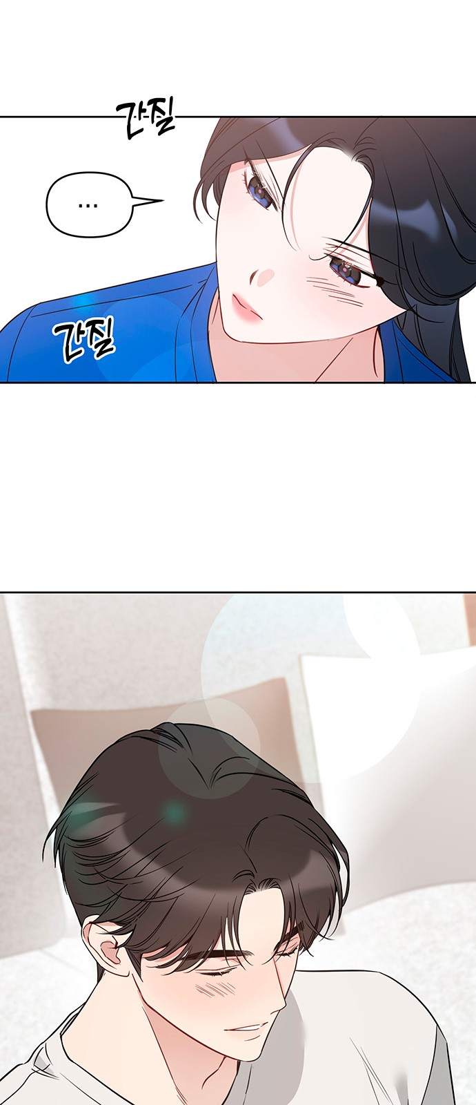 37 페이지
