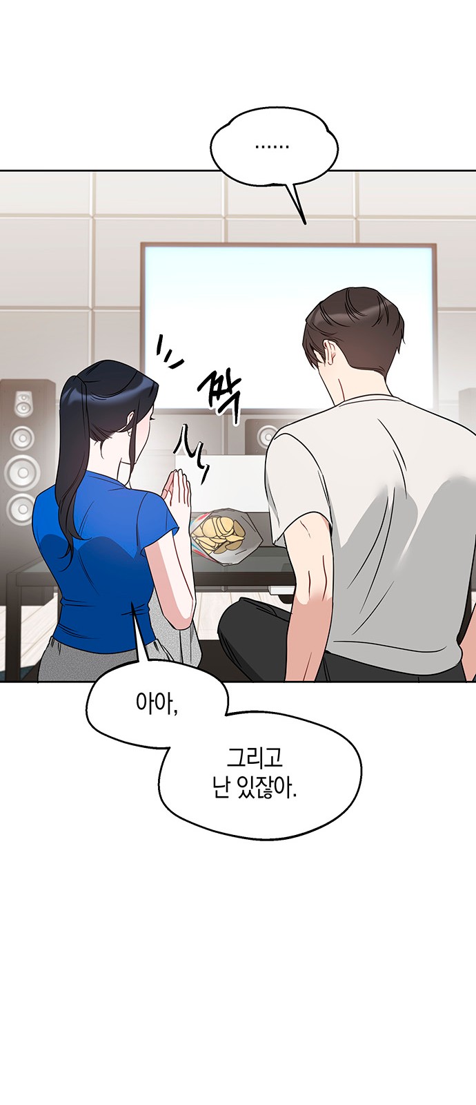50 페이지