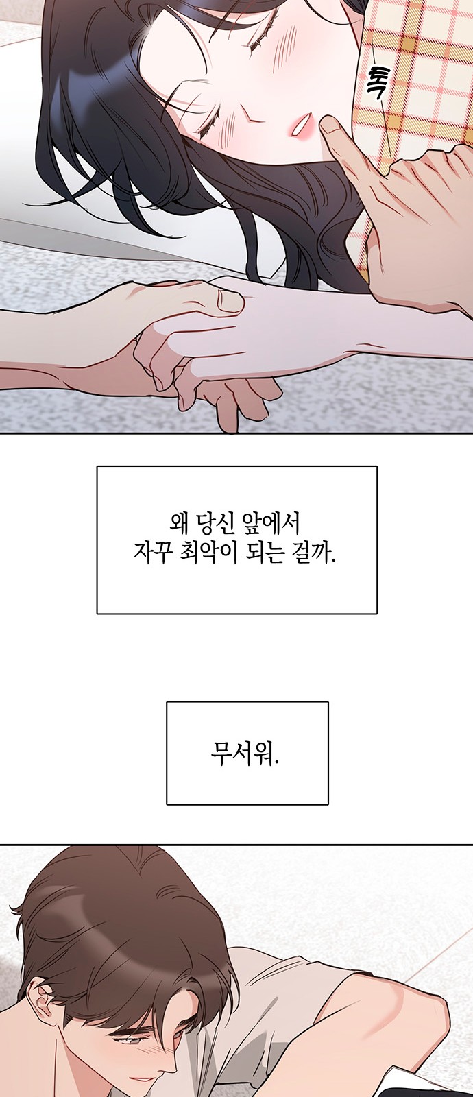 25 페이지