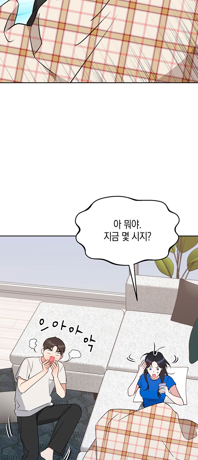 30 페이지