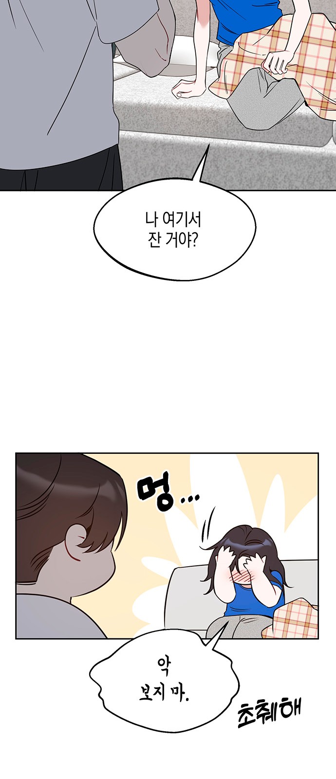 32 페이지