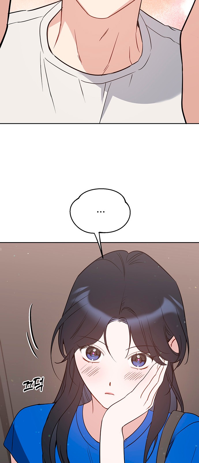 47 페이지